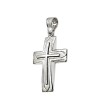 Σταυρός από λευκόχρυσο 14 Καρατίων 