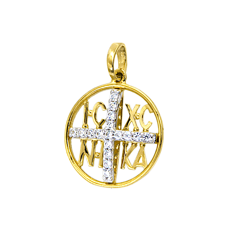  Κωνσταντινάτο από Χρυσό 14 Καρατίων