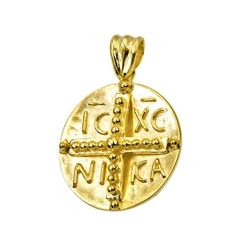 Μασίφ Κωσταντινάτο φτιαγμένο από χρυσό 14 Καρατίων.