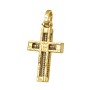Ανδρικός σταυρός από κίτρινο και λευκό χρυσό 14 καρατίων