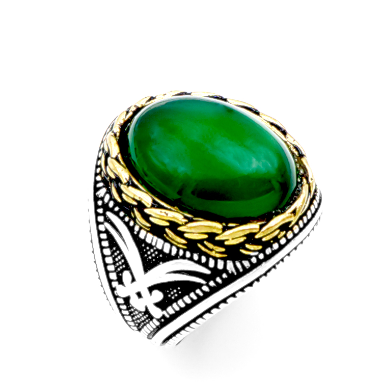 Δαχτυλίδι από ασήμι 925° με Αχάτη πράσινο