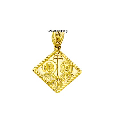 Μενταγιόν Κωνσταντινάτο απο Χρυσό 9 Καρατίων 