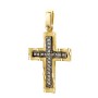  Γυναικείος Σταυρός από χρυσό 14 Καρατίων με ζιργκόν