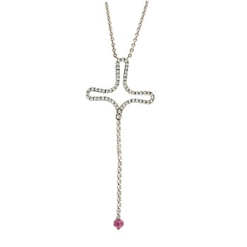 Κολιέ από Λευκόχρυσο 14 Καρατίων μέ ζιργκόν