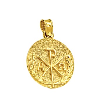 Μασίφ Κωσταντινάτο φτιαγμένο από χρυσό 14 Καρατίων.