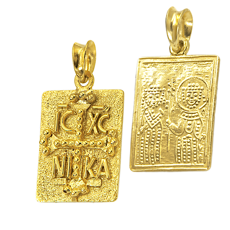 Μενταγιόν Κωσταντινάτο δύο όψεων από χρυσό 14 Καρατίων.