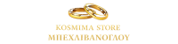Kosmima Store - Μπεχλιβάνογλου