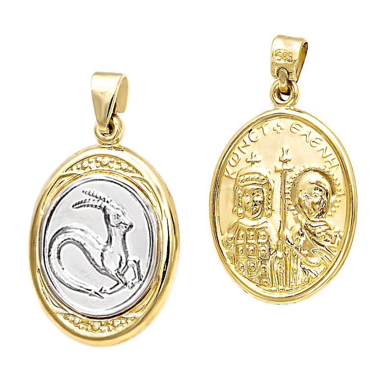 Ζώδιο Αιγόκερως από κίτρινο και λευκό χρυσό 14ct