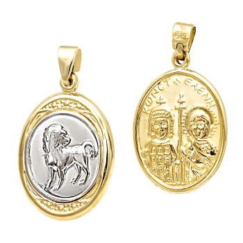 Ζώδιο Λέων από κίτρινο και λευκό χρυσό 14ct