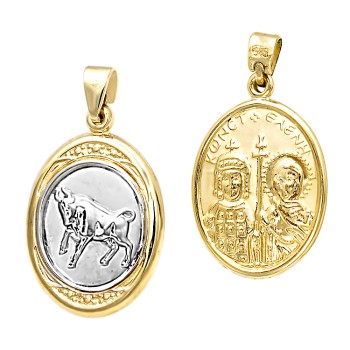 Ζώδιο Ταύρος από κίτρινο και λευκό χρυσό 14ct