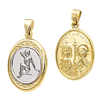 Ζώδιο Παρθένος από κίτρινο και λευκό χρυσό 14ct