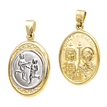 Ζώδιο Δίδυμοι από κίτρινο και λευκό χρυσό 14ct