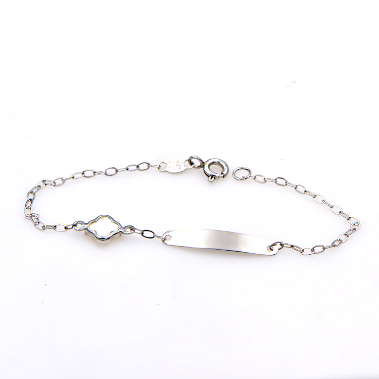 Παιδική Ταυτότητα από Λευκόχρυσο 14 Καρατίων