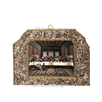 Εικόνα φτιαγμένη από Γρανίτη και Μεταξοτυπία με τον Μυστικό Δείπνο