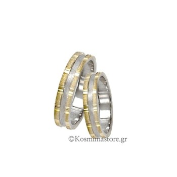 Βέρες από λευκό καί κίτρινο Χρυσό 14 Καρατίων