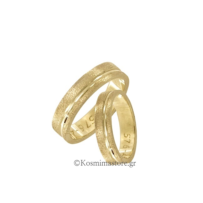 Βέρες από Χρυσό 14 Καρατίων