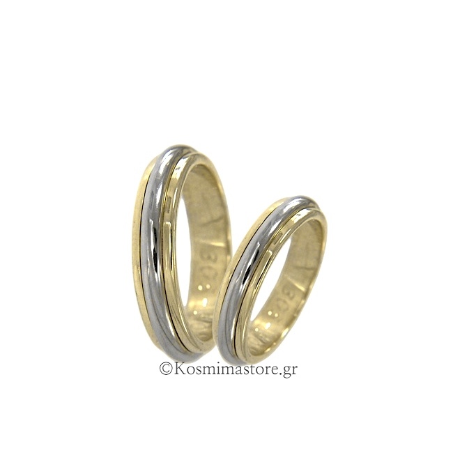 Βέρες από λευκό καί κίτρινο Χρυσό 14 Καρατίων