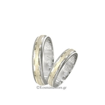 Βέρες από λευκό καί κίτρινο Χρυσό 14 Καρατίων