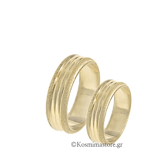 Βέρες από Χρυσό 14 Καρατίων