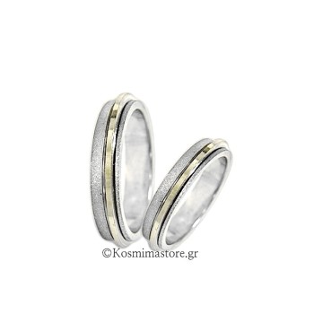 Βέρες από λευκό καί κίτρινο Χρυσό 14 Καρατίων