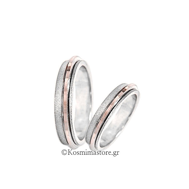 Βέρες από λευκό καί ρόζ Χρυσό 14 Καρατίων