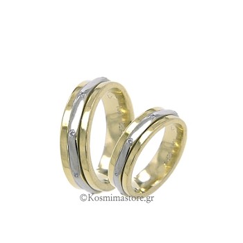 Βέρες από λευκό καί κίτρινο Χρυσό 14 Καρατίων