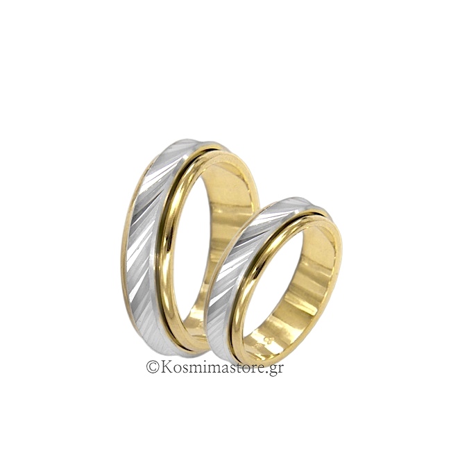 Βέρες από λευκό καί κίτρινο Χρυσό 14 Καρατίων