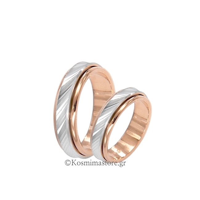 Βέρες από λευκό καί ρόζ Χρυσό 14 Καρατίων