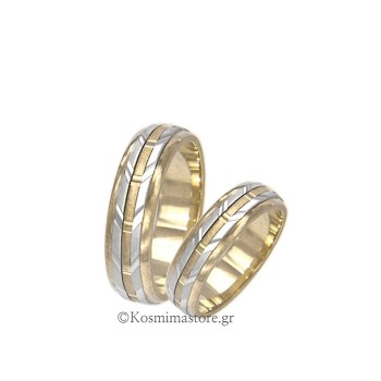 Βέρες από λευκό καί κίτρινο Χρυσό 14 Καρατίων