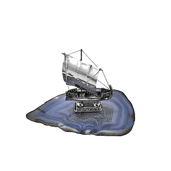 Καραβάκι από Ασήμι 925°