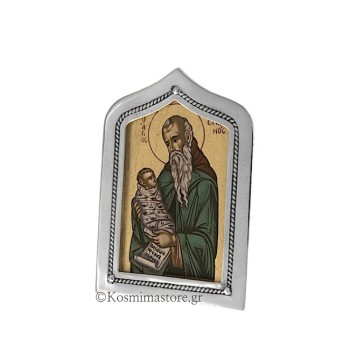 Εικόνα από Ασήμι 925° και Αγιογραφία με τον Άγιο Στυλιανό