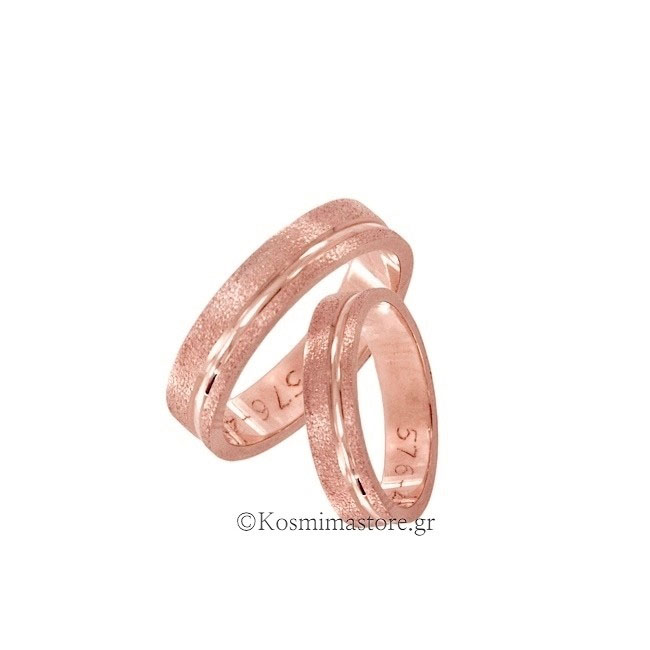 Βέρες από Ρόζ χρυσό 14 Καρατίων