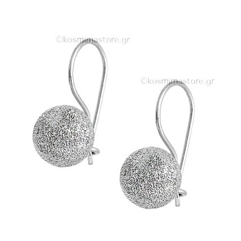 Σκουλαρίκια κρεμαστά από λευκόχρυσο 14 Καράτια