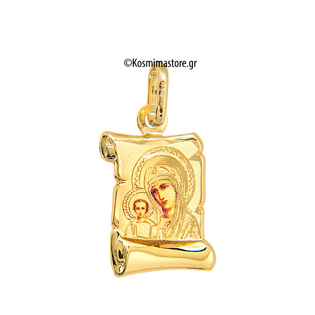 Μενταγιόν με την Παναγία τη βρεφοκρατούσα από χρυσό 14 Καρατίων