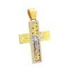 Σταυρός με τον Εσταυρωμένο απο Χρυσό 14 Καρατίων 